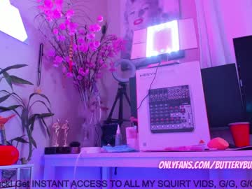 webcam girl butterybubblebutt live cam image #2693730