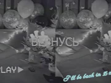 webcam girl taanni_bc live cam image #5405089