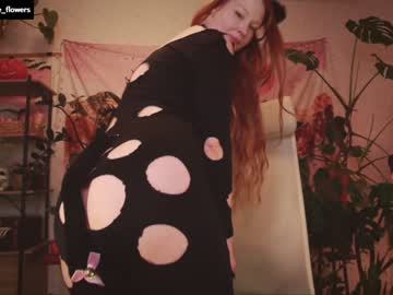 webcam girl jane_flowers live cam image #7488454