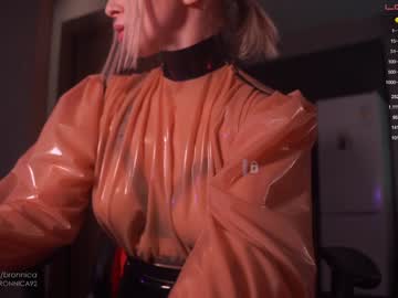 webcam girl bronnica live cam image #2145839