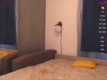 webcam girl angeellina live cam image #2039738