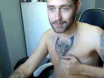 webcam man greyjoggers live cam image #3933403