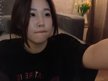 webcam girl kimi_kay live cam image #8394274