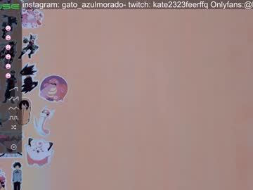 webcam tranny kate_yoshy live cam image #1611326