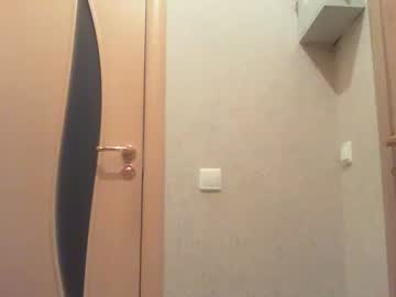 webcam girl nextnextex live cam image #652501