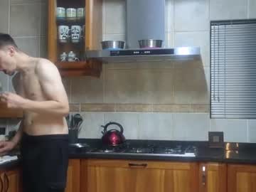 webcam man jaycex_69 live cam image #8485234