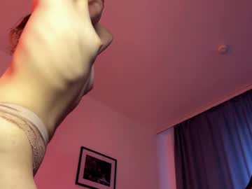 webcam girl innocent_melissa live cam image #11068017