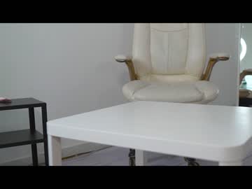 webcam girl eli_sun live cam image #7103203