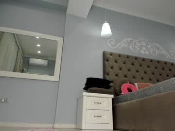 webcam girl didiactive live cam image #960261
