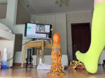 webcam girl honey_sunshine live cam image #10839046