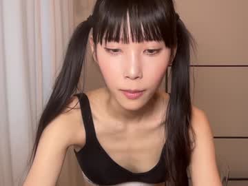 webcam girl yuna_japan live cam image #9640722