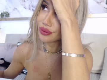 webcam girl marrylouanne live cam image #2579633