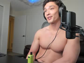webcam man abbuddy920236 live cam image #6183697
