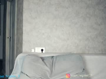 webcam girl sophie_5 live cam image #836386