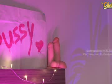 webcam girl _deepthroatgalactica live cam image #7859927