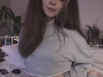 webcam girl _deepthroatgalactica live cam image #1123086