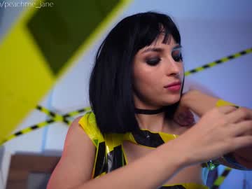 webcam girl peach_me live cam image #732820