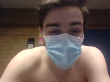 webcam man bankzey live cam image #87271
