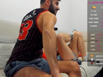 webcam man joshua23cms live cam image #1199159