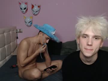 webcam man okwohka live cam image #7526861