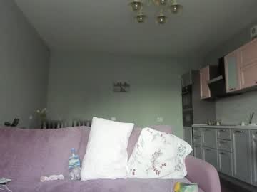 webcam girl camillabenz live cam image #3447370