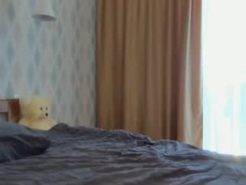webcam girl meryfoxxx live cam image #5050914