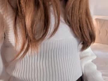 webcam girl ohwherearemymanners live cam image #9129049