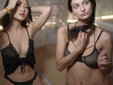 webcam couple dina_coy live cam image #11284779