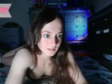 webcam girl scarlettgracevip live cam image #12545245