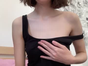 webcam girl wonderland_stia live cam image #9315661