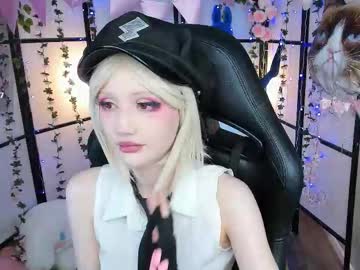 webcam girl milkycute live cam image #12898319