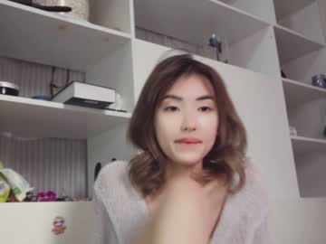 webcam girl nayeonobi live cam image #8780964
