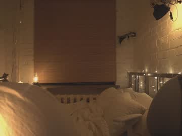 webcam girl bibi_it_is live cam image #4167512