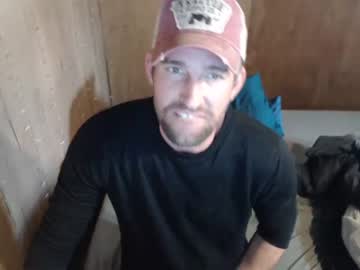 webcam man bryancavallo live cam image #7410607