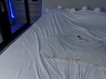 webcam couple honeymoon1100 live cam image #9273764