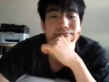webcam man jungcock3210 live cam image #6296980