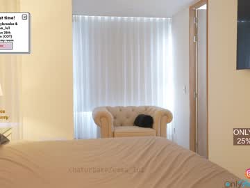webcam girl emma_lu1 live cam image #2683641