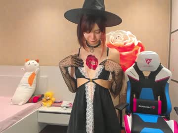 webcam girl cherrypie_01 live cam image #4046803