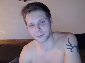 webcam man lancehardin live cam image #1134012