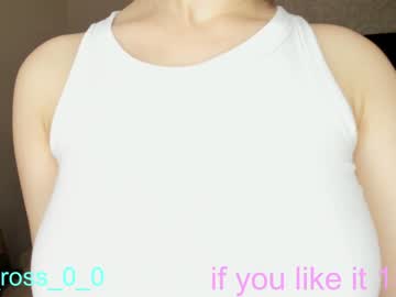 webcam couple melissasimon live cam image #4155689