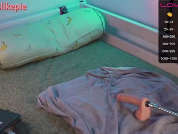 webcam girl like_pie live cam image #3564270