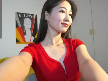 webcam girl seulbi live cam image #12089386