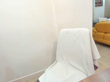 webcam girl ehotlovea live cam image #4042875