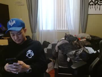 webcam man stakeitin live cam image #11193486