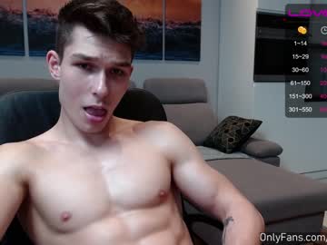 webcam man destroy_boy live cam image #1644808