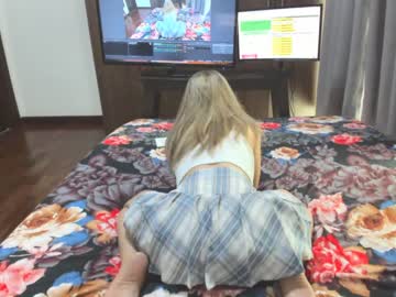 webcam girl sensualbae_seduction live cam image #1642024