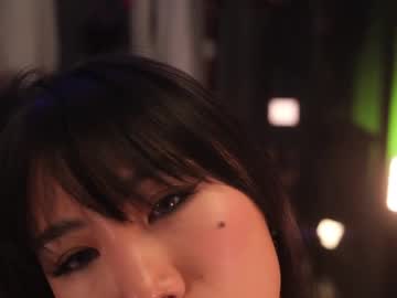 webcam girl ami_katana live cam image #12629214