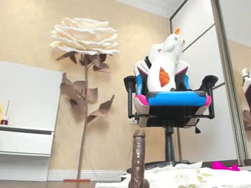 webcam girl cherrypie_01 live cam image #4133754