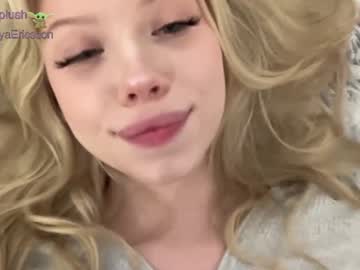 webcam girl sonyaplush live cam image #9719653