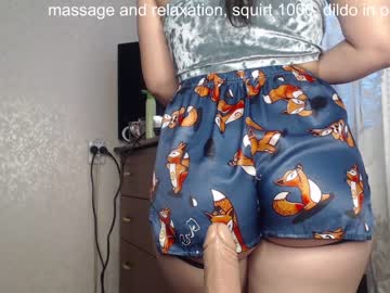 webcam girl simplegirl1996 live cam image #1980337